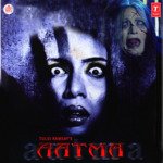 Aatma - Khusboo Jain Song Download