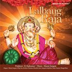 Lalbaug Ka Raja - Khusboo Jain Song Download